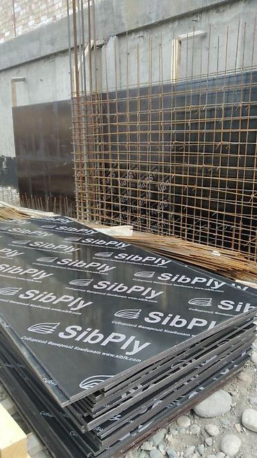 Строительство под ключ: Больше 6 лет опыта — 11