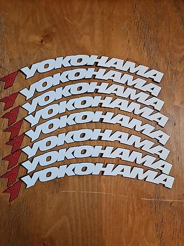 qosqu lapet: Yokohama təkər yazıları/dekal dəsti - Avtomobil təkərləri üçün — 1