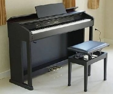 электронное пианино: Piano, Ödənişli çatdırılma
