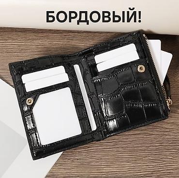 Кошельки, портмоне: Женский компактный кошелёк с тиснением под крокодила. - Цвет — 2