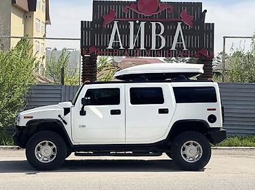 bugatti veyron: Hummer H2: 2004 г., 3 л, Механика, Дизель, Внедорожник — 5