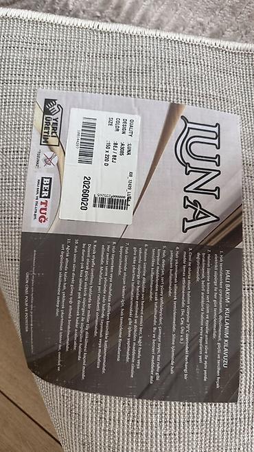 Ковры и паласы: Ковер Новый, 160 * 200, Синтетика, Турция — 7