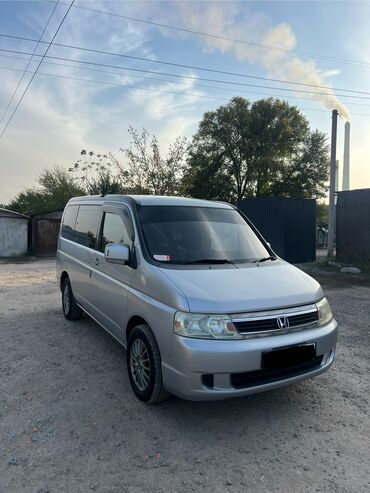 авто из кореи в наличии в бишкеке: Honda Stepwgn: 2004 г., 2 л, Автоматтык, Бензин, Вэн/Минивэн