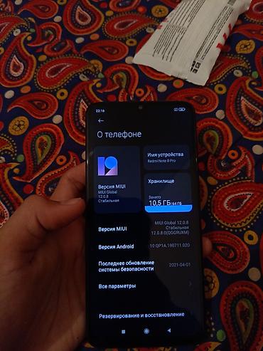 мини пк купить бишкек: Redmi, Redmi Note 8 Pro, Б/у, 64 ГБ, цвет - Синий, 2 SIM — 5
