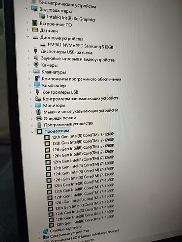 Ноутбуки Dell: Для программирования, Новый, Intel Core i7 — 9