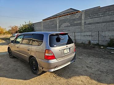 opel универсал: Honda : 2002 г., Бензин, Универсал — 2