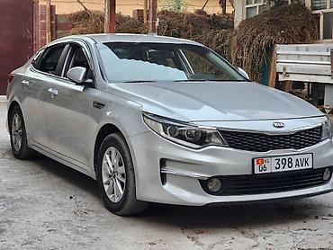 devo lasetti: Kia K5: 2017 г., 2 л, Автомат, Газ, Седан — 7