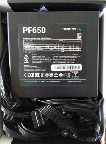 корпуса 300 вт: Азыктандыруу блогу, Колдонулган, DeepCool, 650 Вт, 650 Вт
