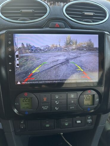 Ford: Ford Focus: 2007 г., 1.8 л, Механика, Бензин, Универсал — 11