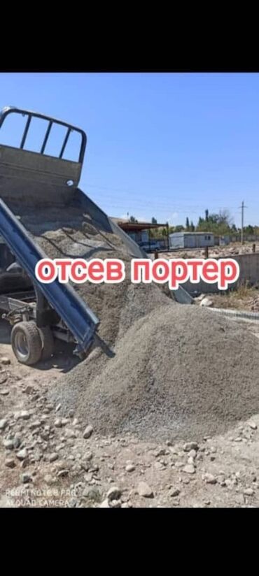 аксессуары для грызунов: Отсев Отсев Отсев Отсев Отсев Отсев Отсев Отсев Отсев Отсев Отсев