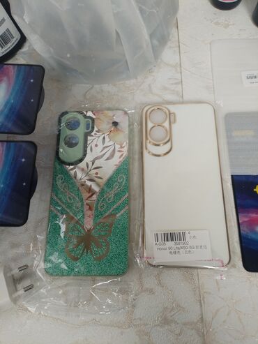 Digər: Digər — 12