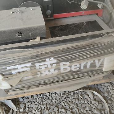 масленый радиатор: Промышленная тепловая пушка/печь Berry (масляный обогреватель) - — 1