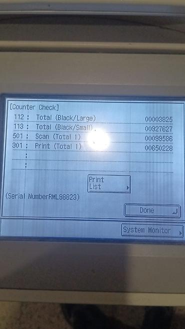 canon 2520 printer: Canon imageRUNNER 2520 çoxfunksiyalı ofis qurğusu - Funksiyalar — 1