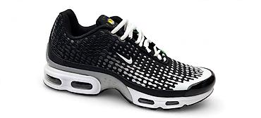Nike patike za trčanje i svakodnevno nošenje - Model: niskoprofilne