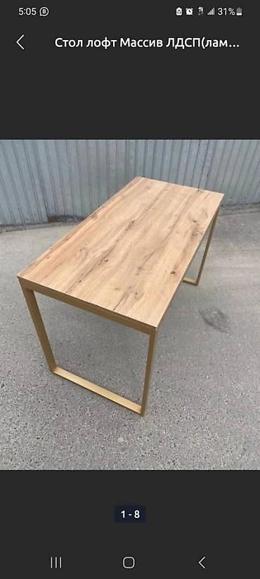 Мебель на заказ: Мебель на заказ, Стол — 10