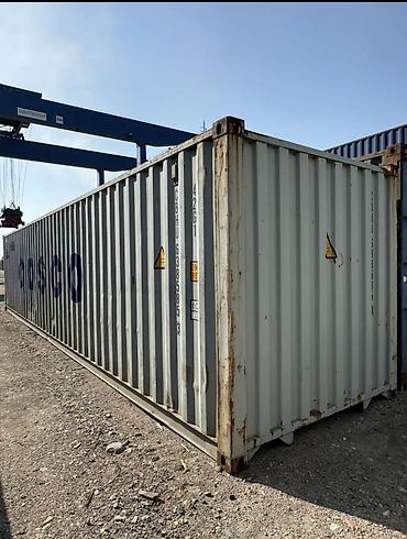 Бизнес үчүн жабдуулар: Стандартный контейнер 40 футов Dry Cube (тип 42G1) Характеристики по — 1