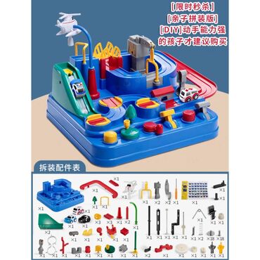 детские машинки: Большая игрушка с машинками с разными рычагами и вертолетами. Увлечет