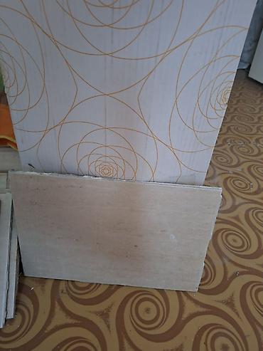 Керамическая плитка, Назначение: Для стен, 20x30 см, Матовое, Белоруссия, Б/у