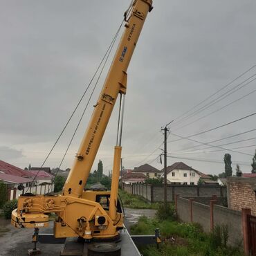 Пустотные плиты перекрытия: Хочеш купит качественный плиты тогда вы к нам.Продаем плиты перекрытия — 10