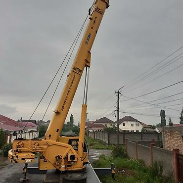 Пустотные плиты перекрытия: Плиты,плиты плита,бетон ТАШ ТЕМИР номер 1 в кыргызстане,самый болшой — 2