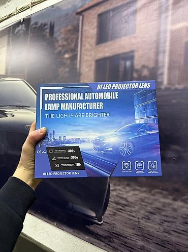 bi: Комплект противотуманных фар Toyota 2015 г., Новый, Аналог, Китай — 2
