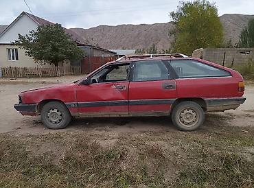 hyperko 2: Audi 100: 1998 г., 2 л, Механика, Бензин, Универсал — 5