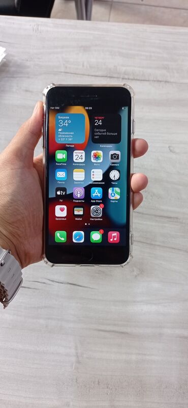 айфон 7 плюс 32 гб цена: IPhone 7 Plus, Б/у, 128 ГБ, Черный, Чехол, 100 %