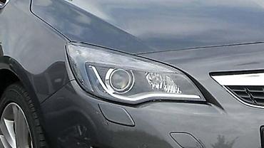 kurac: FAROVI ZA OPEL ASTRA J OD 2009. DO 2015. GOD. | Polovni originalni — 1