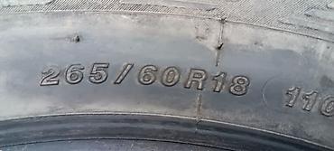 byd e9 1: Шины 265 / 60 / R 18, Зима, Б/у, Комплект, Внедорожные (АТ/МТ), Япония, Yokohama — 1