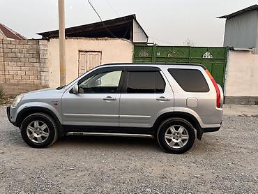 шланг гур хонда: Honda CR-V: 2002 г., 2 л, Автомат, Бензин, Кроссовер — 5