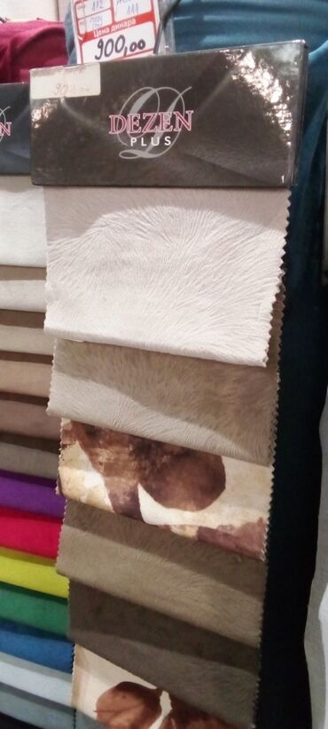 Jastuci: Dekorativni jastuk, 50x70, bоја - Crna — 27