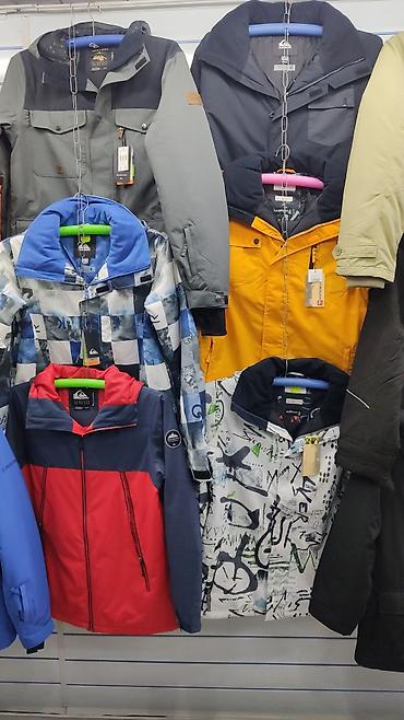 Куртки: Зимняя Куртка Columbia Omni-Tech Мембрана 15К Флисовый утеплитель — 21