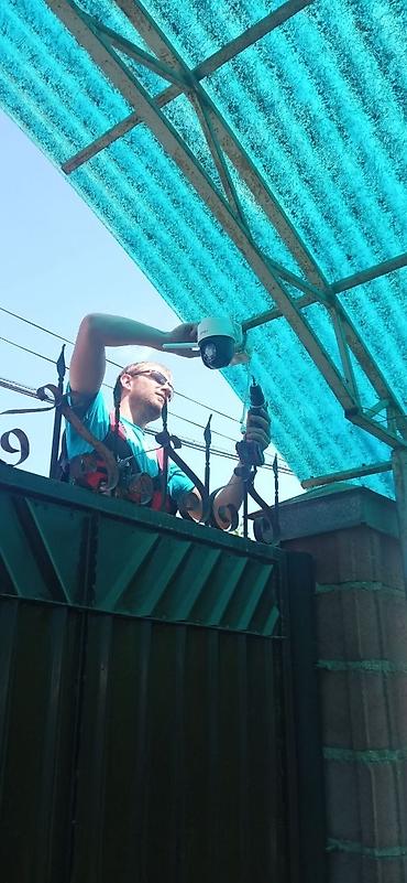 Видеонаблюдение, охрана: Системы видеонаблюдения | Офисы, Квартиры, Дома | Демонтаж, Настройка, Подключение at lalafo.kg — 3 Видеонаблюдение, охрана: Системы видеонаблюдения | Офисы, Квартиры, Дома | Демонтаж, Настройка, Подключение — 3