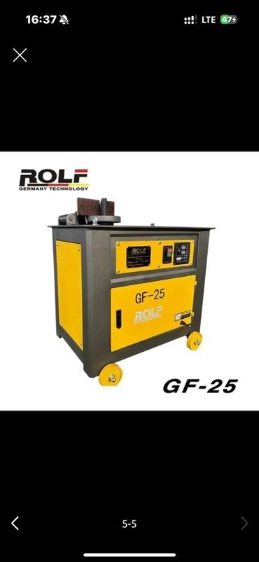 держак сварочный: Гибки арматуры ROLF GF-25 предназначен для точной гибки арматурных