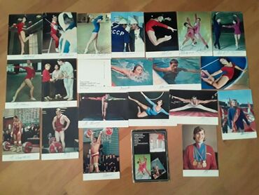 Açıqcalar: 2 штуки-1 манат.Советские открытки. Есть еще открытки, марки — 22