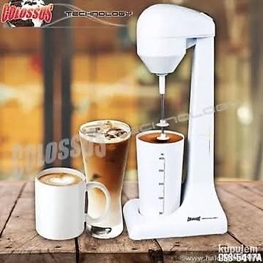 ☕️COLOSSUS Mikser za nes kafu sa postoljem i posudom CSS-5417A - 4.090