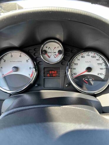 Toyota: Toyota Starlet: 1.3 l. | 1997 έ. Χάτσμπακ — 5