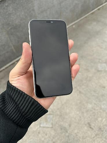 Apple iPhone: IPhone 11, 128 GB, Ağ — 3