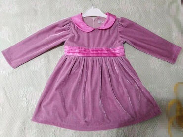 Детский мир: Детское платье, цвет - Розовый, Новый