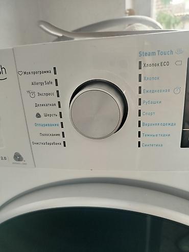 продам на запчасти стиральную машину: Стиральная машина Hansa ProWash Steam Touch (фронтальная загрузка) — 2
