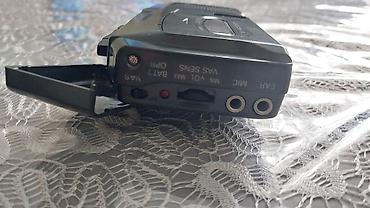 max co: SANYO TRC-770M – kaset diktofonu - Model: TRC-770M (Sanyo Electric — 2
