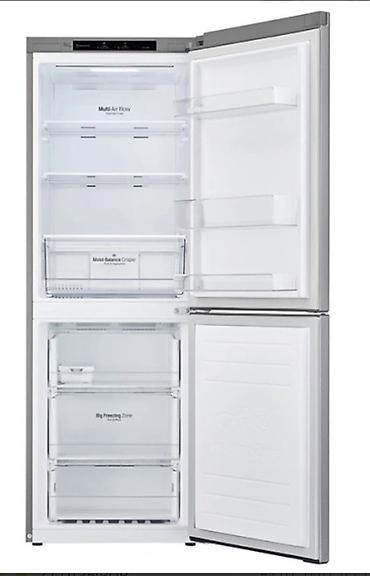 multi: Холодильник LG GC-B399SMCL (стальной) - Тип: двухкамерный, нижняя — 2