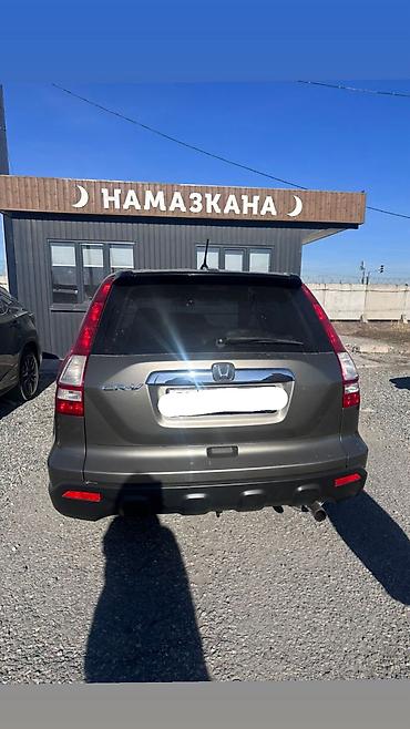 type r: Honda CR-V: 2008 г., 2.4 л, Автомат, Бензин, Кроссовер — 3