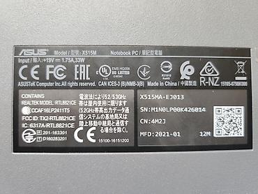 Ноутбуки ASUS: Офисный, Б/у, Intel Pentium — 10