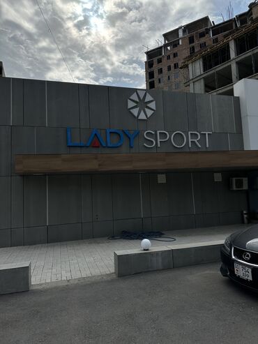 тренировочный зал: Ladysport залга абонемент сатам, 1 жылдык безлимиттин 9айы калды, 3 ай