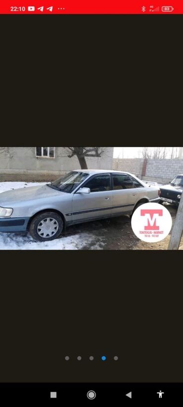 Audi: Audi S4: 1993 г., 2.6 л, Механика, Бензин, Седан