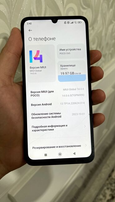 редми нот 12 чехол: Poco C65, Колдонулган, 256 ГБ, түсү - Көк, 2 SIM
