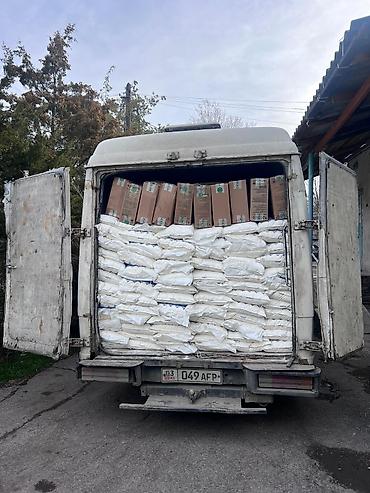 smart logistics: Заказать Мерседес Гигант, Переезд, C грузчиком — 2