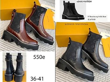 Čizme: CIZME PRIZNATIH BRENDOVA U SVETU, HIT | Najnovije! ! ! Hot! ! ! Hot! — 4