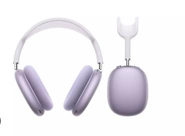 Видеоигры и приставки: Apple AirPods Max, цвет лиловый (Purple) - Полноразмерные — 1